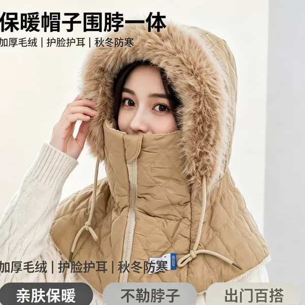 Cycling face mask, windproof, fleece-lined hat and scarf set for women, thickened for warmth, electric bike hat, cold-weather cap