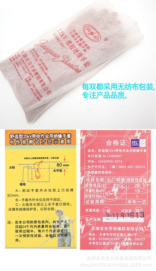 O1CN011agvF7ANbDNKyTU_!!383604