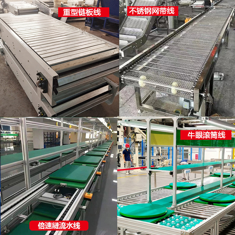 ラインベルト搬送ライン静電気防止ライン梱包ライン搬送ベルト組立ラインプルライン|undefined