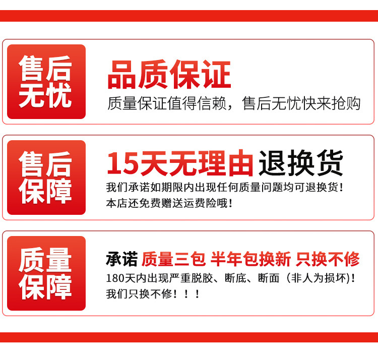 詳情_08.jpg