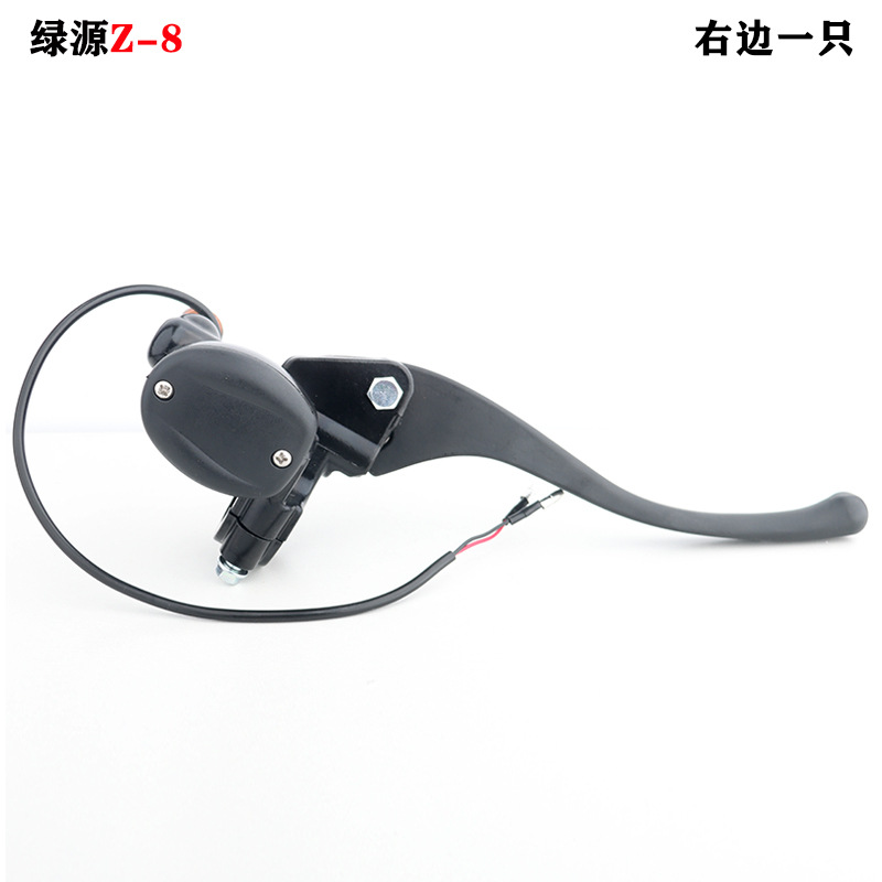 Yadi Electric Motor Vehículo eléctrico de dos ruedas Bomba superior Bomba de freno de disco Bomba de aceite de freno Maverick Green Source Special Zhanxiang Fabricante