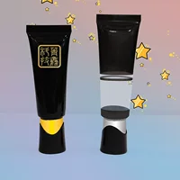 Упаковка для косметического шланга 30г, черный наконечник, новый материал упаковки PE, непрозрачный черный шланг, двухцветная крышка