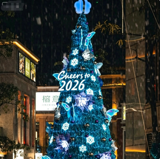 Large Christmas Tree Shopping Mall Outdoor Luminous Iron Frame Removable Christmas Square Decoration Scene Layout