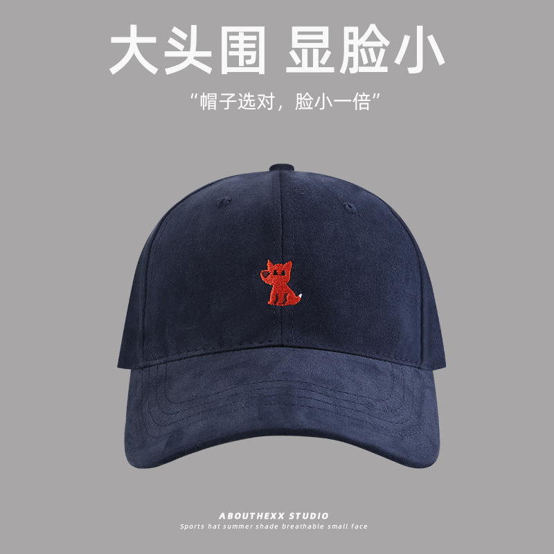 大头围帽子女鸭舌帽2025新款显脸小棒球帽加大加深狐狸刺绣遮阳帽|undefined