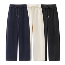 美式复古休闲高腰显瘦直筒裤女2025秋装新款小个子垂感弯刀香蕉裤