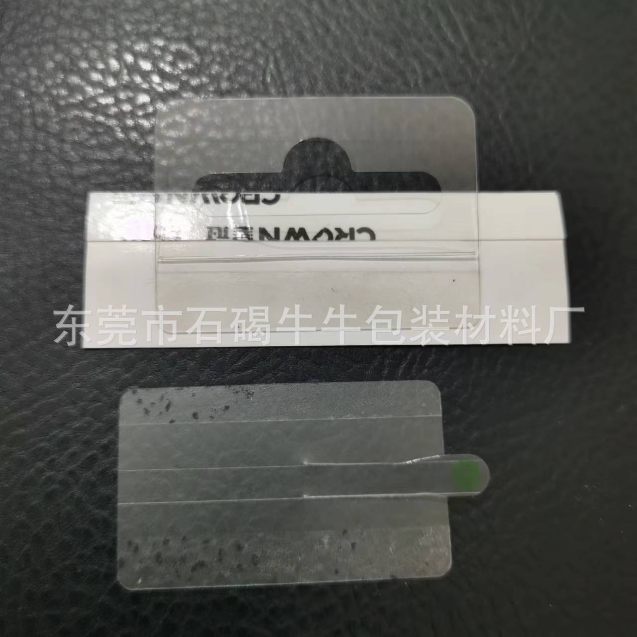 微信圖片_20221015202925