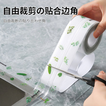 �N�����p�N��̨��ˮ��߅ˮ���zϴ����RͰ߅��ˮ�ط�ù�p϶�lȼ��