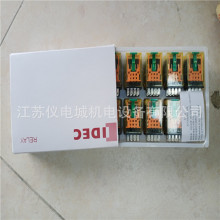 ձIDECȪg^RU2S-CD-D24