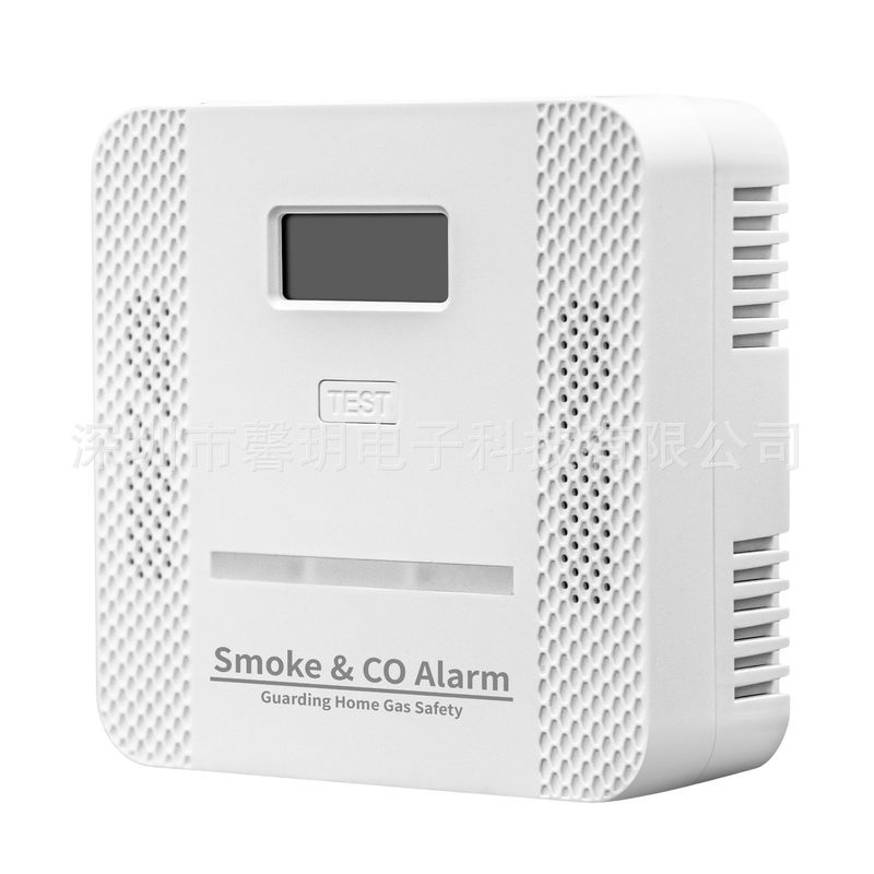 新商品アマゾン越境電商co探知器煙感警報探知器一酸化炭素煙2合1警報|undefined