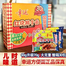 ���\�t���ŹǷ������������l���b����ɳ���ɴ�������b��ʳ��