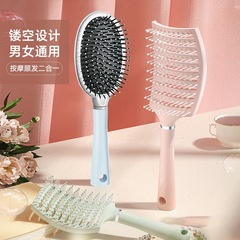 梳子女士專用長發家用順發防靜電塑料便攜馬尾梳女孩兒童扎頭髮梳