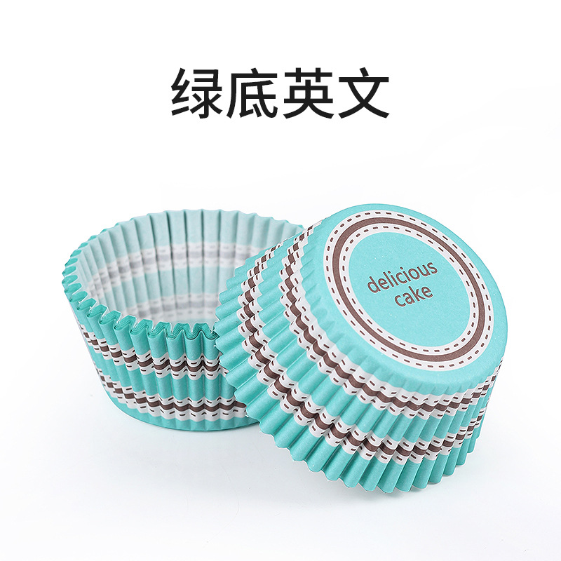 44-Inglés sobre fondo verde