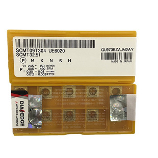 Japan Mitsubishi full circle groove square cylindrical turning insert SCMT09T304 UE6020 CNC turning insert