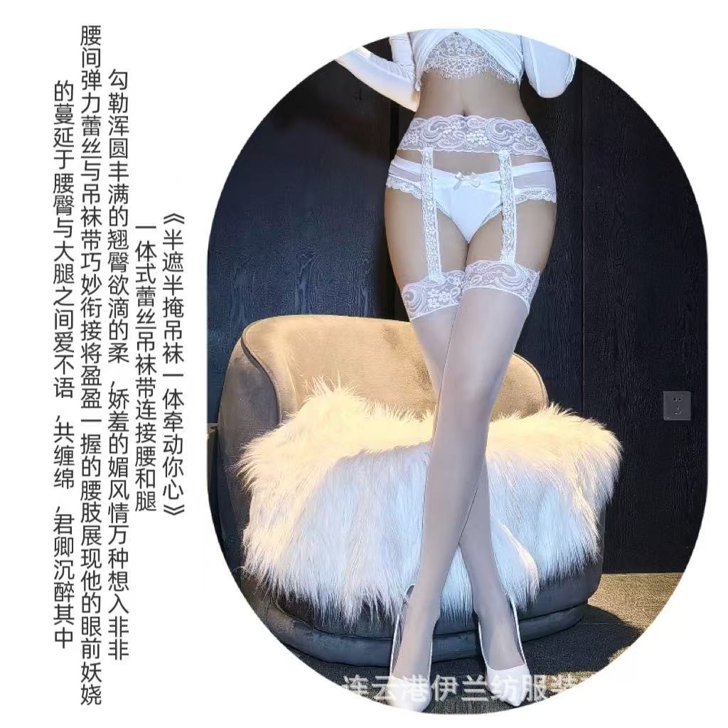 Silk-Feel Lace Strap Stockings Ultra-thin Sheer Open-Crotch Pantyhose, White Garter Style, One Size — detail image 8