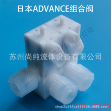 �ձ�ADVANCE�M���yptfe�M���yptfe�y�TADVANCE�y�T