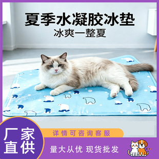 �羳����������|؈�C���C���|ˮ���z����˯�|���O��ӡ��ɢ���