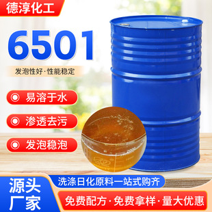 6501������Ԅ�ϴ�������ý�����ϴ��֬����Ҭ���Ͷ��Ҵ�����6501