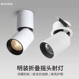 LED���b���{������Ҿ��̘I�������ۯB90&deg;���D355&deg;���b�컨��Ͳ