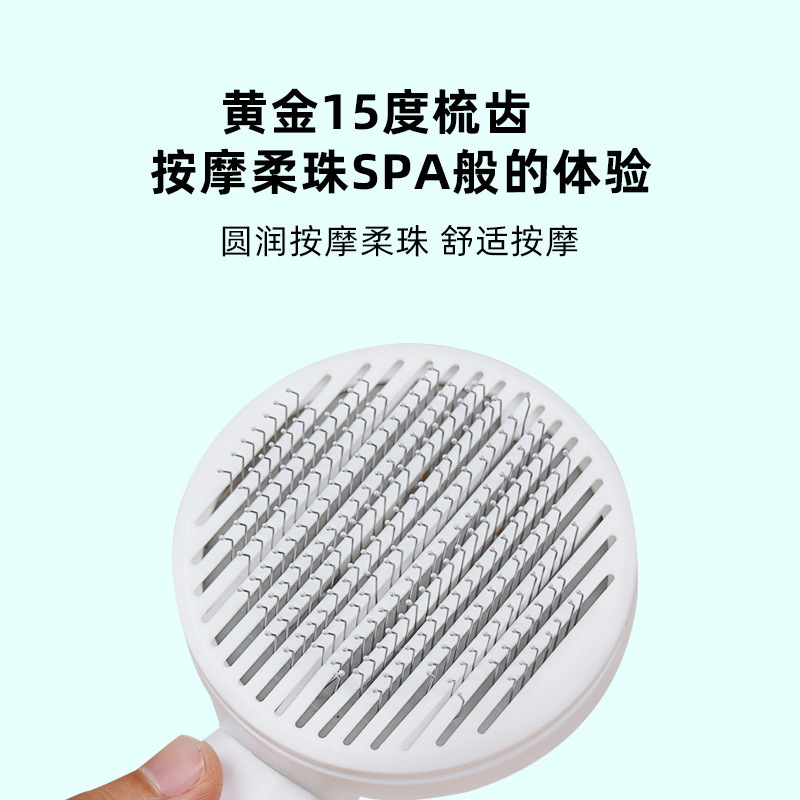 Gato peine depilación mascota peine mágico largo y corto gato marioneta pérdida de cabello universal aguja peine cepillo de pelo suministros para perros