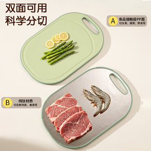 ��⁲˰�N���p����忹��⁲˰��������ϴʳƷ��PP�p���в˰���