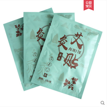 微信图片_20210525150144