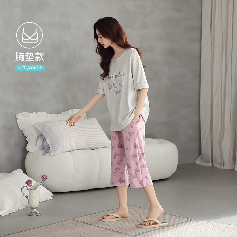 AZ26-B36103 [가슴 패드 포함]