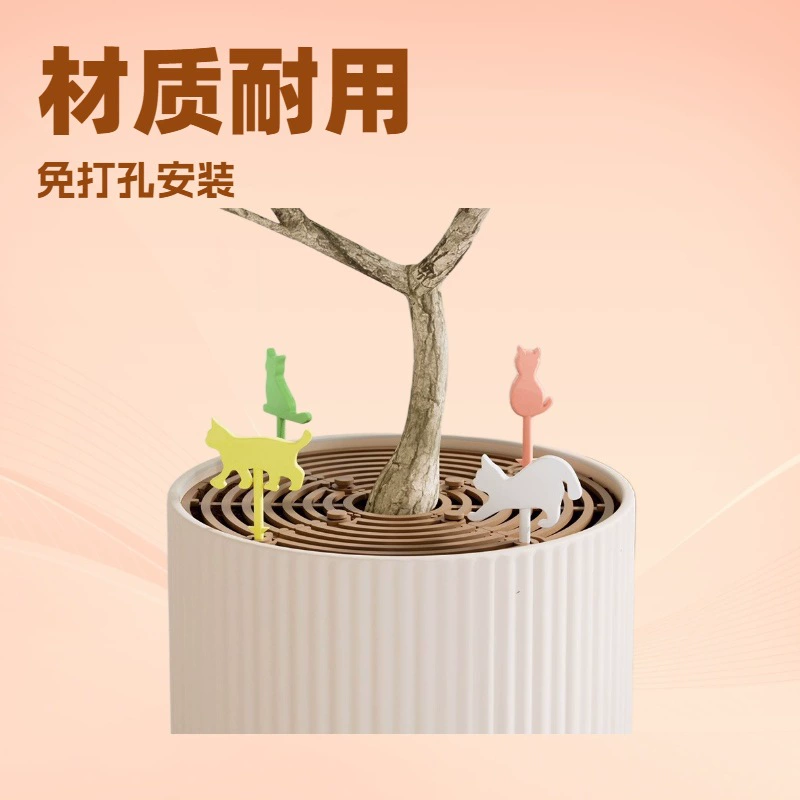 Цветочный горшок растение фиксирующий болт для защиты от грунта