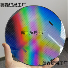 中芯 晶圆 硅片wafer集成电路CPU芯片IC半导体CMOS光刻片华为