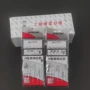 垂钓缠绕渔具鱼线鱼钩