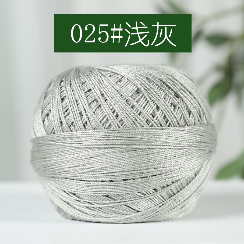 25 라이트 그레이