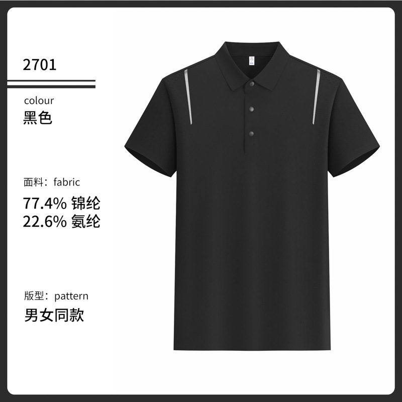 High-end verano mangas cortas club de golf con collar ropa de trabajo ropa de trabajo ropa de trabajo logotipo impreso personalizado