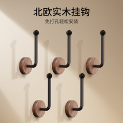 胡桃木の実木フックは穴を開けないでください。粘着性フックは壁掛けのドアの後ろの壁に服の帽子を掛けます。