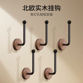 其他居家日用;衣架;衣钩/挂钩