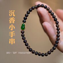 ����ʽ���JŮ��Ȧ���4��С������朳�������ִ���ȻС��ؔ�\