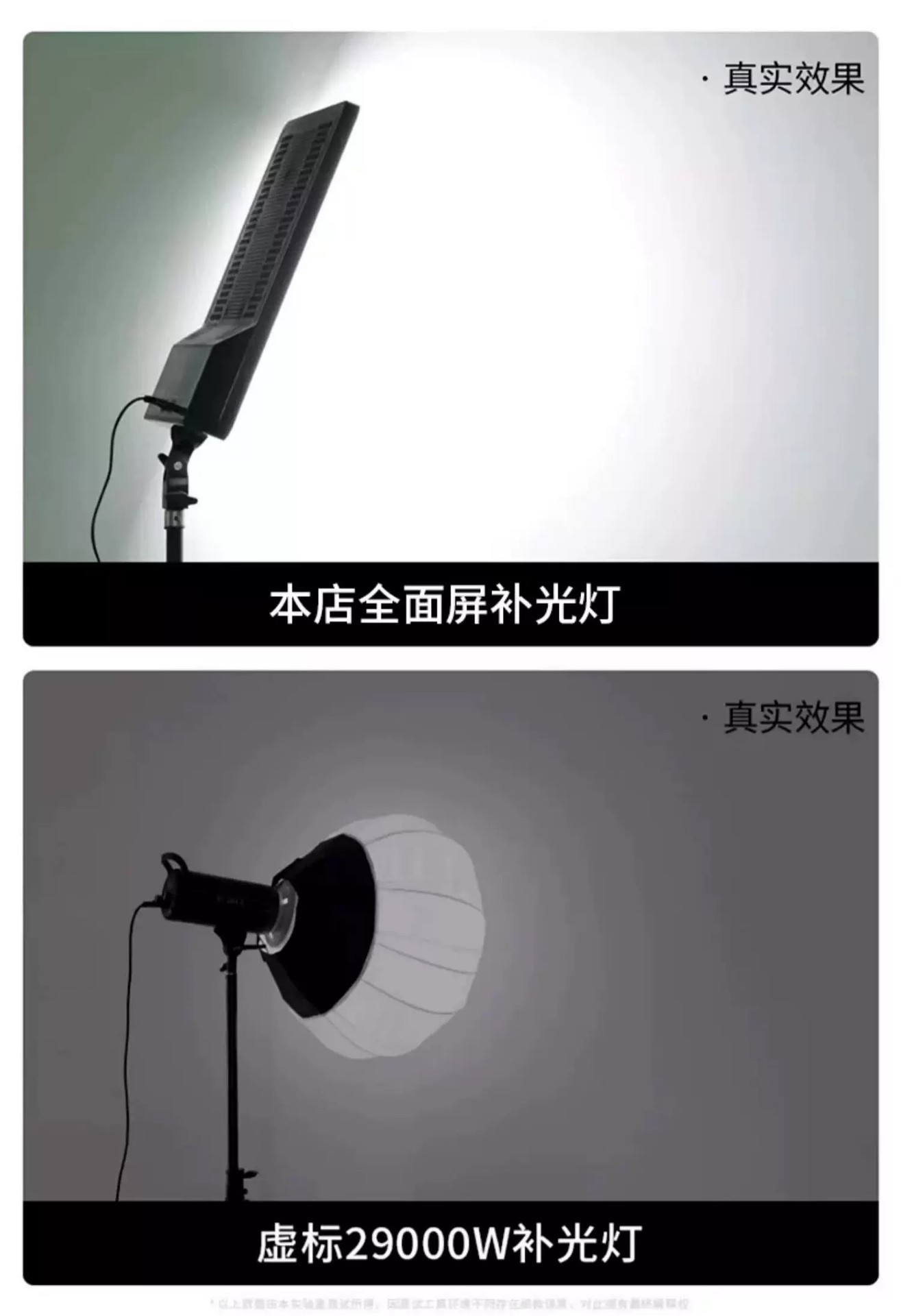 详情图13