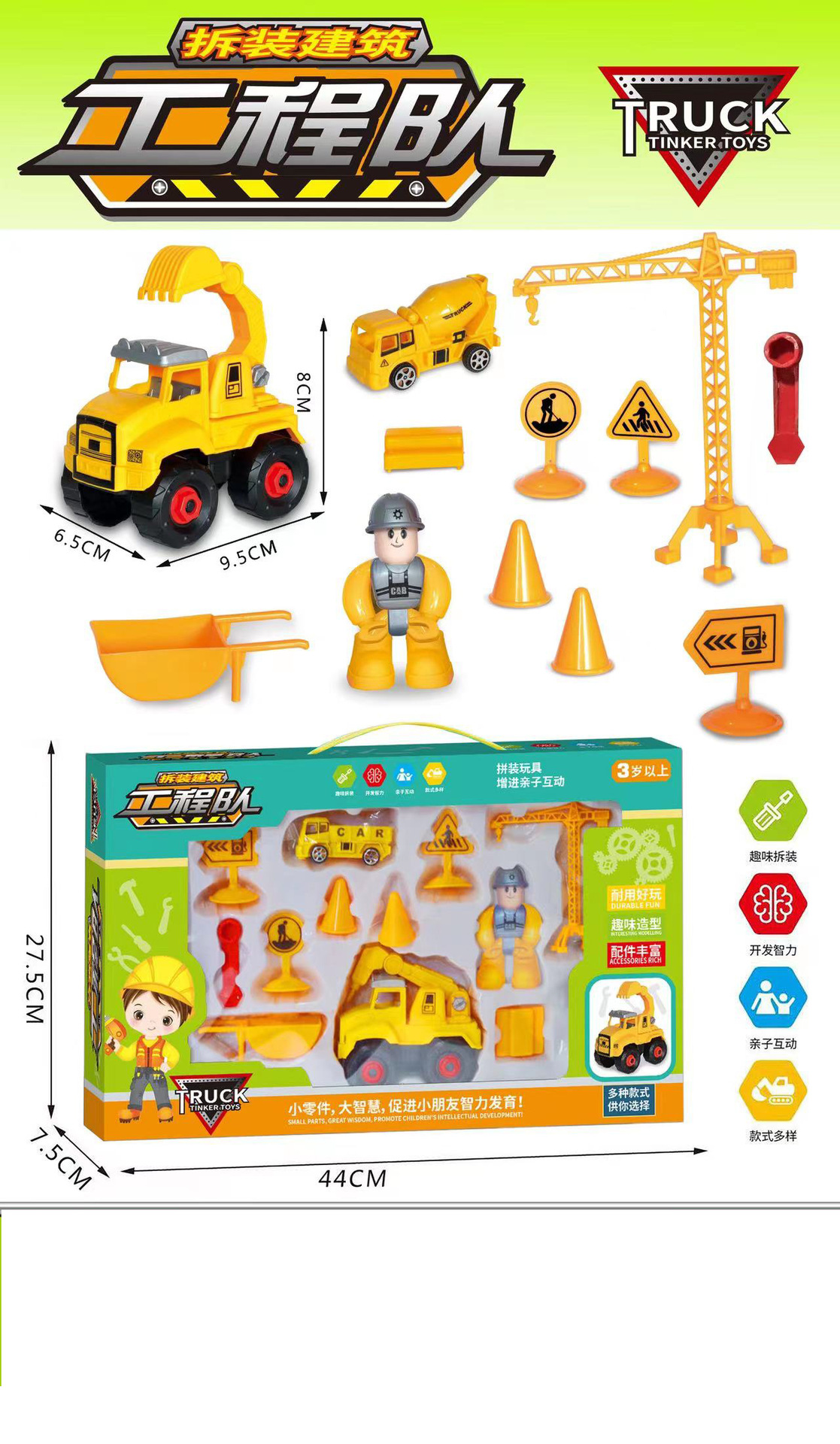 微信图片_20221119100303