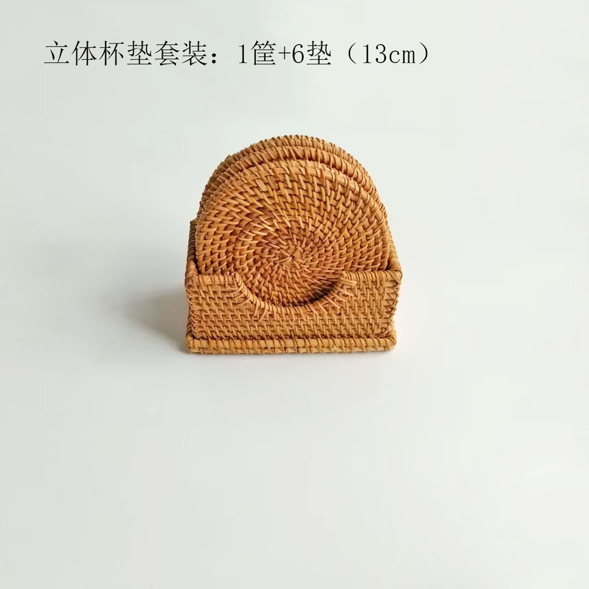 Cojín de ratán Cojín de ratán Cojín de aislamiento térmico Cojín de té de ratán de otoño tejido Cojín de olla de paja Cojín de aislamiento térmico tejido de ratán de restaurante