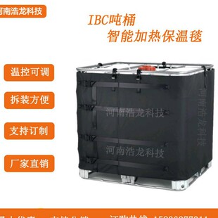 IBC��Ͱ�ӟ�̺ ��Ͱ�ӟ�̺����Ͱ�ӟ��׹��I�ӟ�̺������Ͱ�ӟ�̺