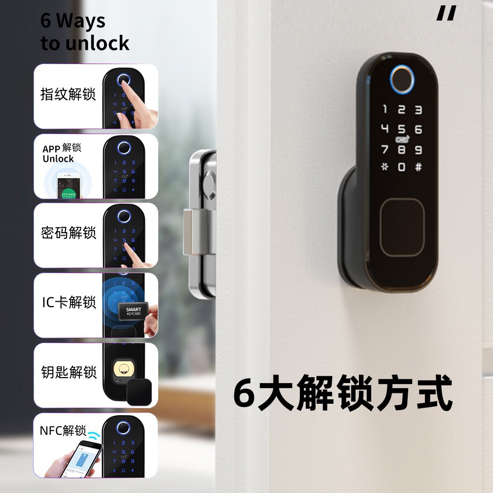 R5双面指纹中-主图4