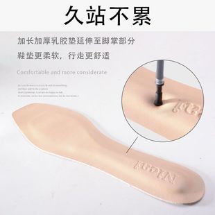 ��վ���ۆ�Ь�߸�ЬЬ�|Ů��ܛ�����m���_ʹ���^��ճ��Ƥ�^��ţƤ