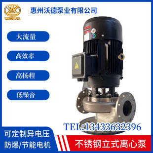 GDF(2)100-19/21/30/32���P���ʽ�ܵ�������380V �͸��g��ˮ��