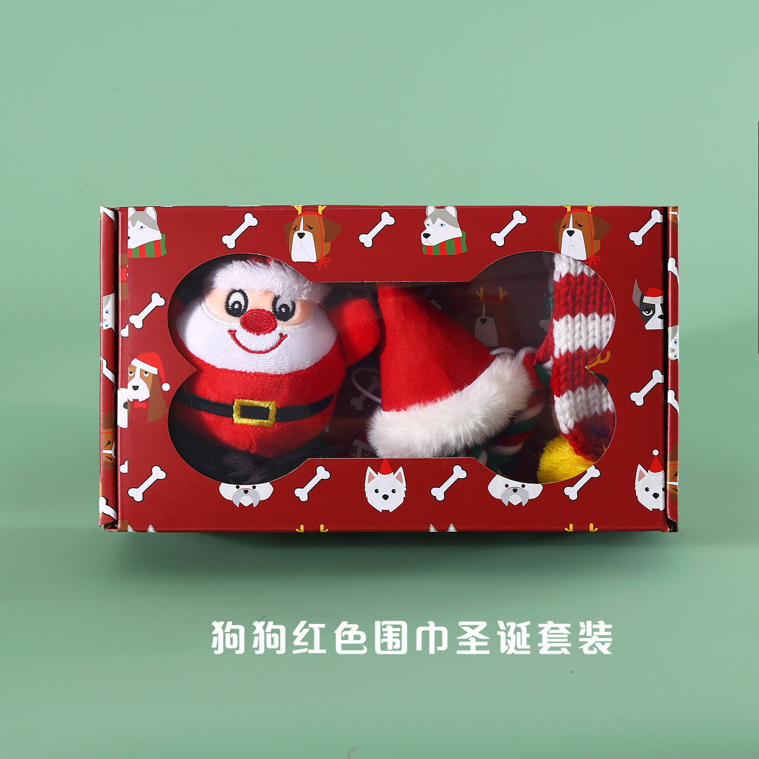 Perro de mascota Navidad lana rayas bufanda sombrero juguete caja regalo producto sonido mordedura cuerda pingüino viejo traje
