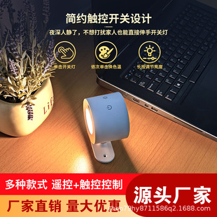 360�����D���״��������ڟ�LED�o�۳�늱�yʽ�|���{��Сҹ��