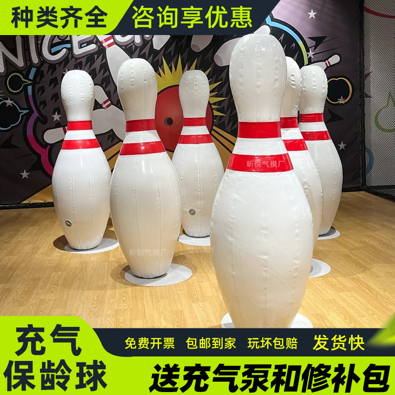 Yubo Ball Outdoor Bowling Game Team Building Collision Human Body Fun Sports Meeting Props Inflatable Equipment Bumper Ball