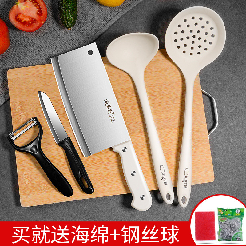 2 - en - 1 cuchillo de cocina cuchilla de cocina