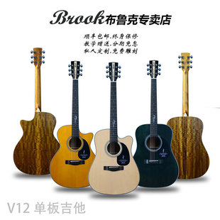 �������l��brook����V12���{���W����Ʒ36����ΰ����s25