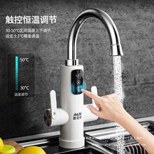 늟�ˮ���^����ʽ���ټӟ�N������ÿ��^ˮ����ß�ˮ��