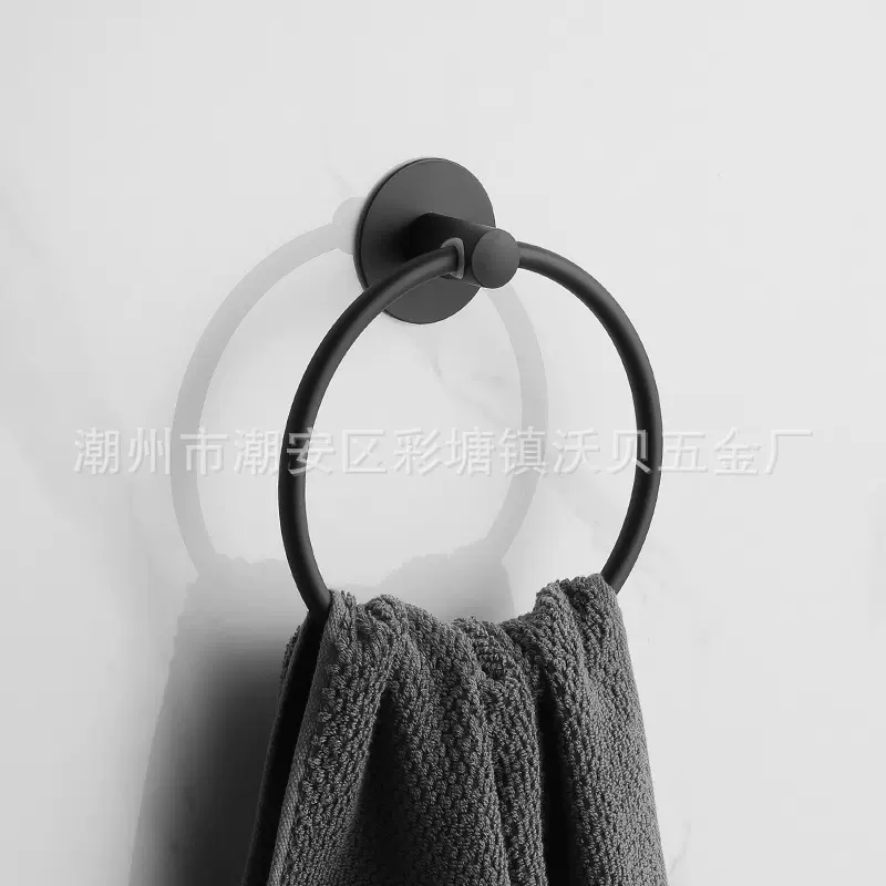 免打孔亚马逊专供圆形卫生间卫浴毛巾杆毛巾环擦手布挂钩跨境黑色