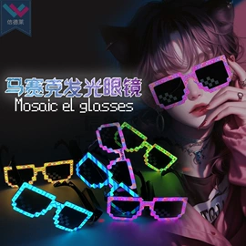 助威道具;面具;化妆服饰道具