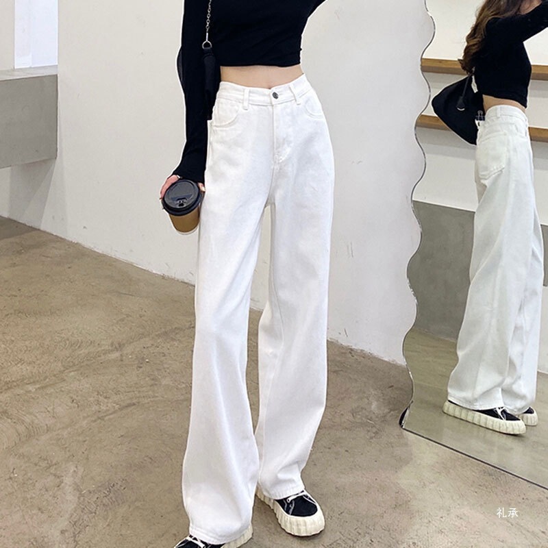 White denim wide-leg pants for women with a pear-shaped figure, high-waisted, loose-fitting, hip-covering, plus-size, petite, straight-leg, floor-length pants White denim wide-leg pants for women with a pear-shaped figure, high-waisted, loose-fitting, hip-covering, plus-size, petite, straight-leg, floor-length pants
